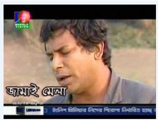 Best ever natok serial Archive - BanglaCricket Forum